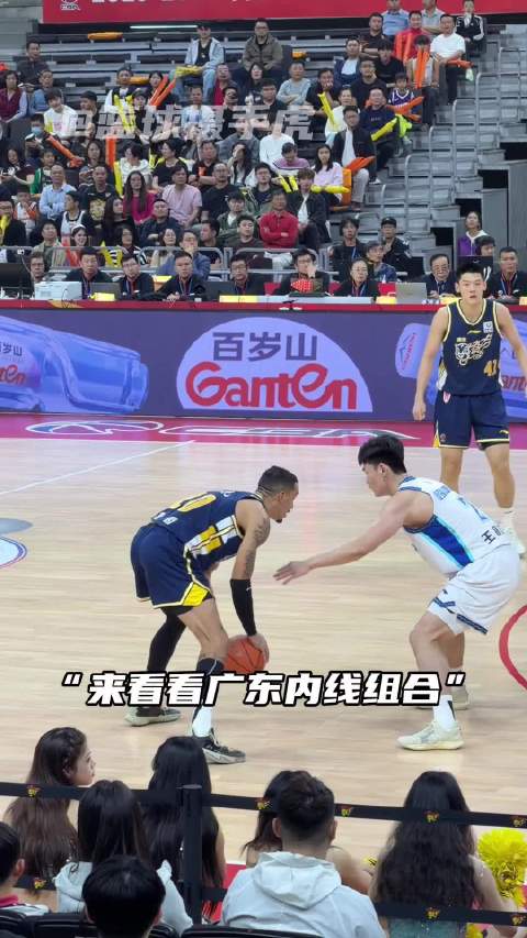 “王少杰➕焦泊乔的广东内线组合”