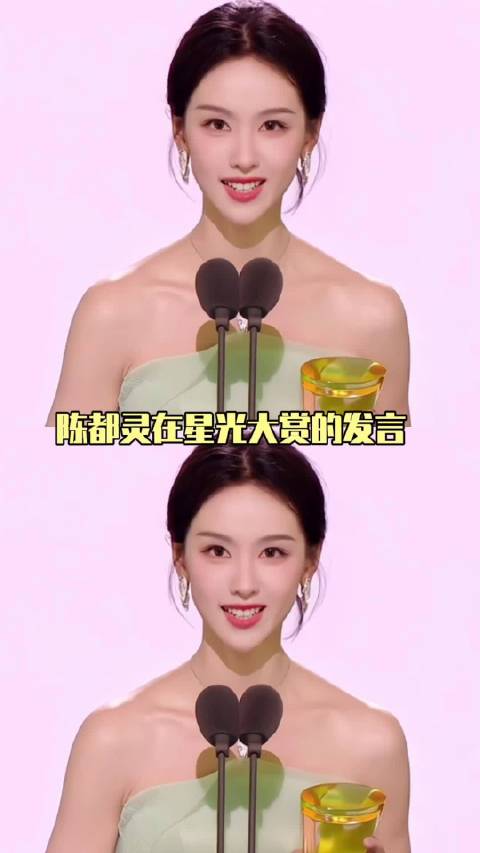 陈都灵的高智感，从来都不是装出来的人设！