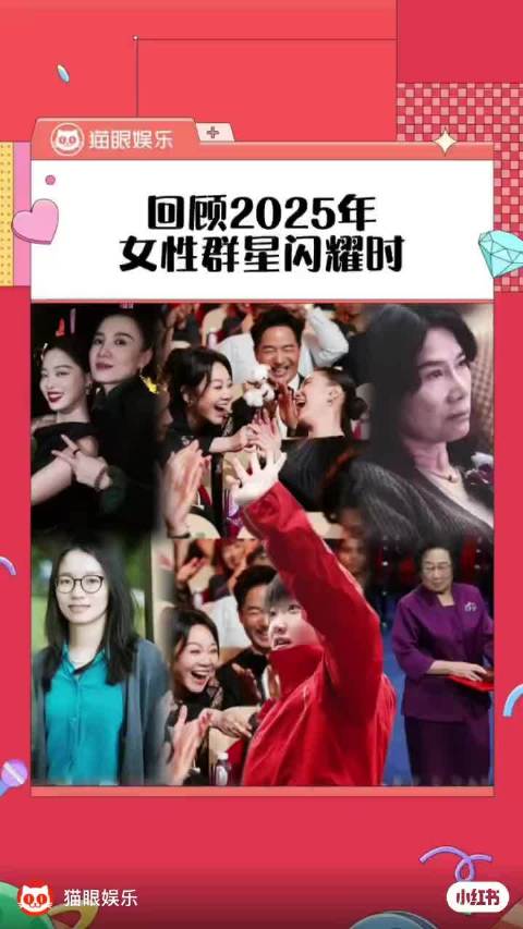 拥有爱人能力的女性真好