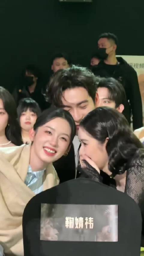 2025星光大赏众星云集，张凌赫陈都灵鞠婧祎等亮相