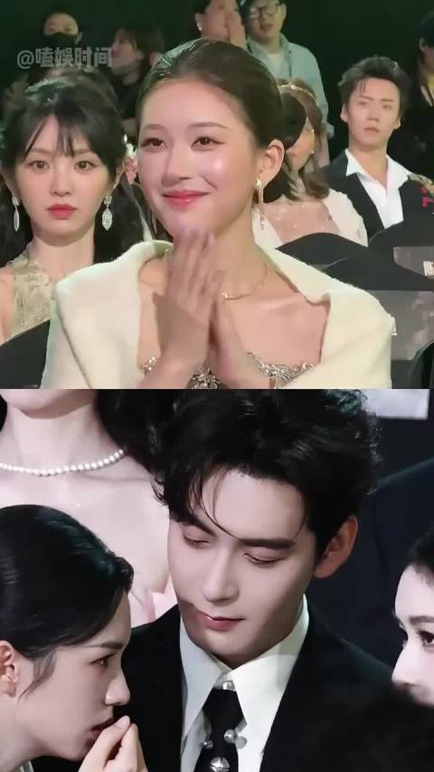 2025星光大赏内场座位曝光，刘宇宁檀健次并列，赵露思稳居C位