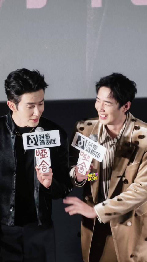 梁靖康是魔丸吧 把高伟光张淼怡安排得明明白白 哑舍