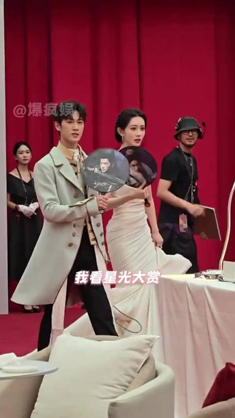 我看星光大赏 就是为了这口热乎饭！豹豹猫猫久久，昀牵孟绕 白鹿 丞磊