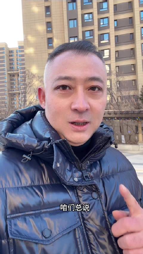 冬日雪暖阳，幸福在沈阳，沈阳值得来，沈阳等你来，一起感受幸福像花儿一样