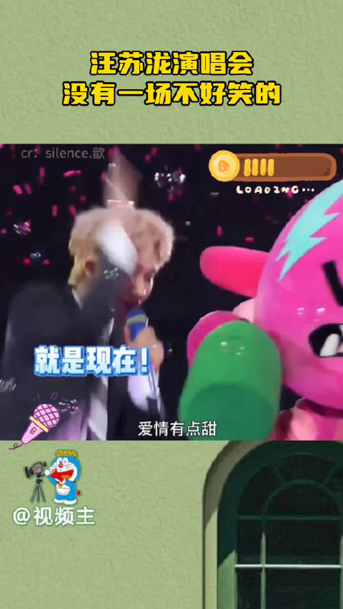 泷泷在幽默这方面还是太权威了，已经在期待下一次演唱会的笑料了
