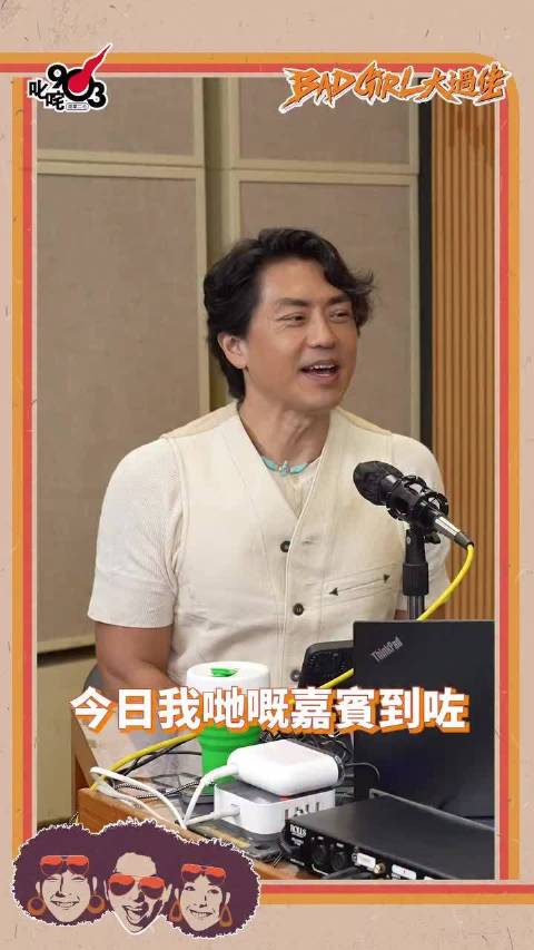 251222 903bgog 更新@王嘉尔 相关