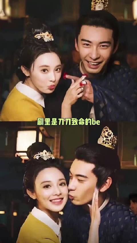 那一年的忘川夫妇终究成了无数人心中跨不过的白月光！