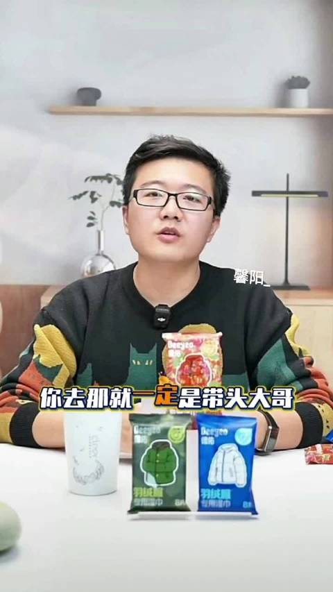 林诗栋领衔国乒男队多哈站抢分抗压