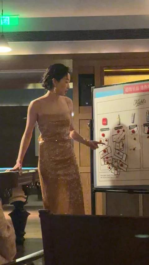 宋老师科颜氏小课堂开课