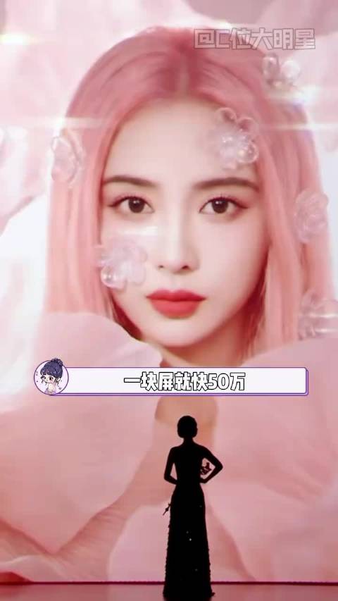 到底是说星光大赏穷酸？ 赵露思 孟子义 李昀锐 陈都灵 刘宇宁