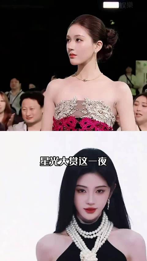 星光大赏赵露思双压轴复出诠释顶流实力