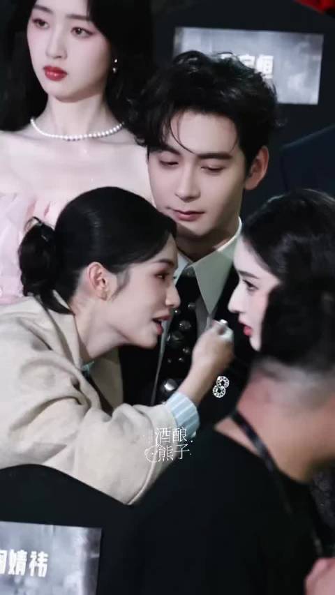 周也王玉雯忘记中间还有陈星旭