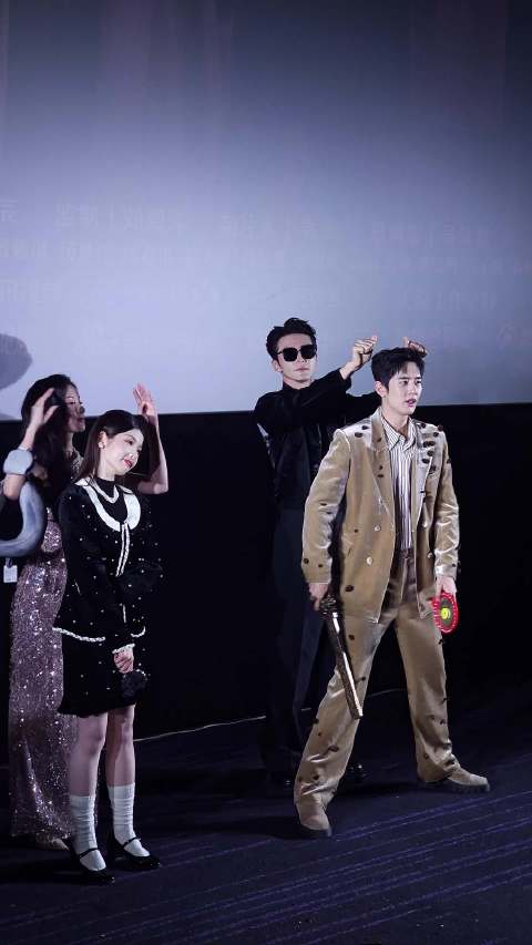 《哑舍》追剧团主创互动高伟光梁靖康比小狗耳朵