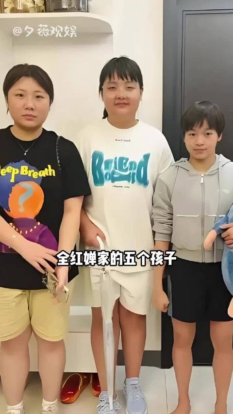 再看全文茂的四个孩子现状，全红婵一枝独秀，全进华深耕电商