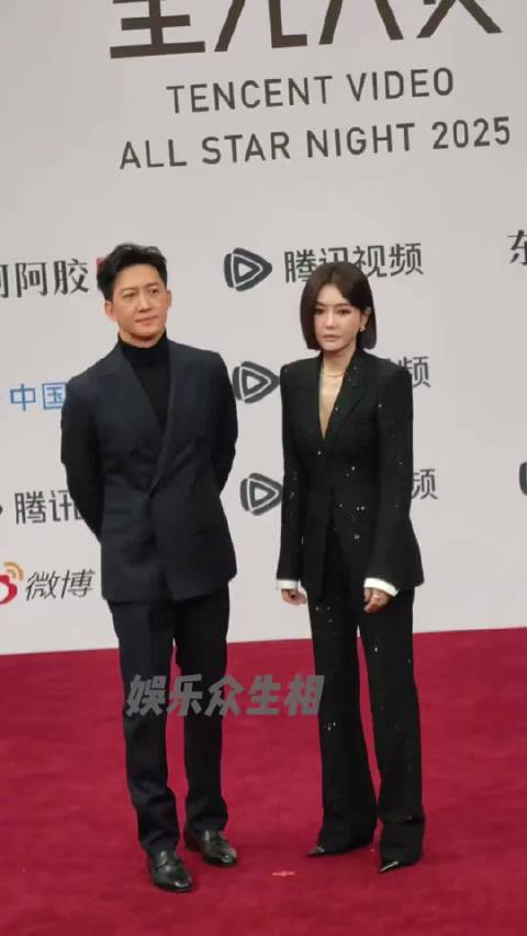 王阳 秦岚 同框亮相红毯两位状态气质如何