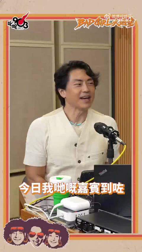 王嘉尔回应击剑左右手区别，称只是左右之分