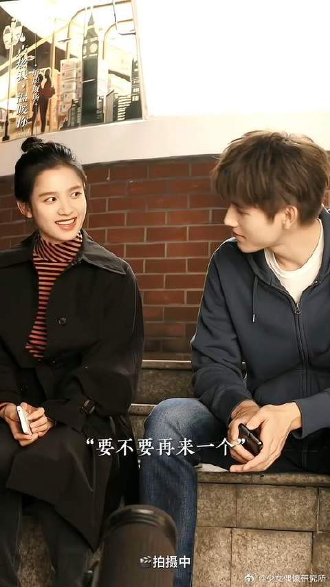 祝屏幕前笑得像傻子一样的大家每天快乐