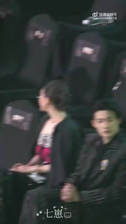 丁禹兮叫赵露思陈小芊，并说了加油，禹宙中欣cpf正在破防中，鱼s正在控诉中