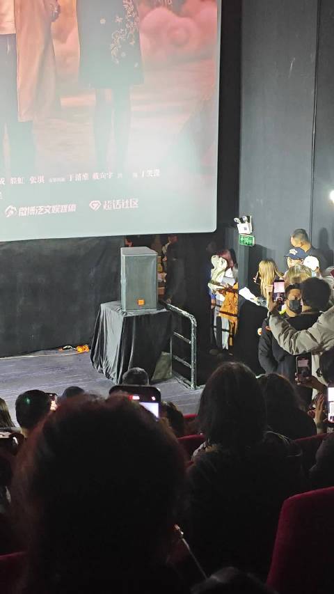 这个出场也太有活力了吧哈哈哈哈 哑舍微博追剧团剧集哑舍