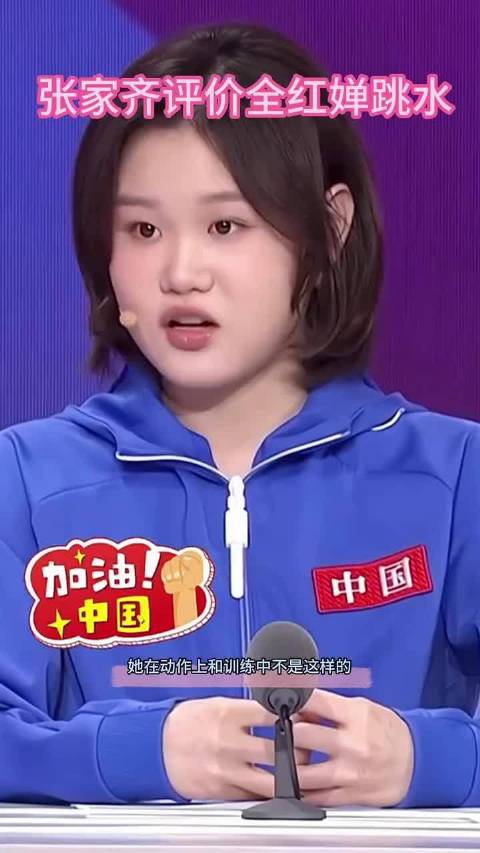 勇于发现别人优秀的人，自己也定是一个优秀的人！