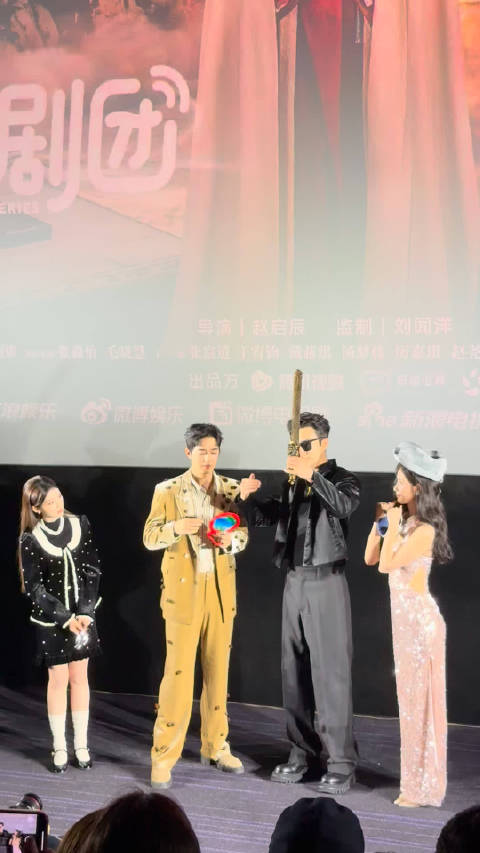 谁懂这个饭撒的高伟光