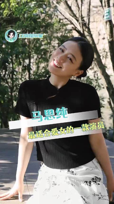 中百市场潜力无限啊！将军在上 //七月与安生//左耳