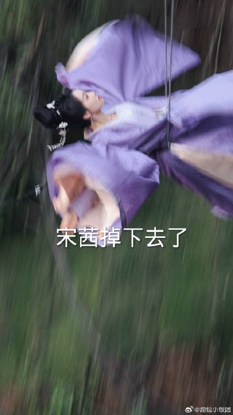 丁禹兮宋茜相互谦让太搞笑了