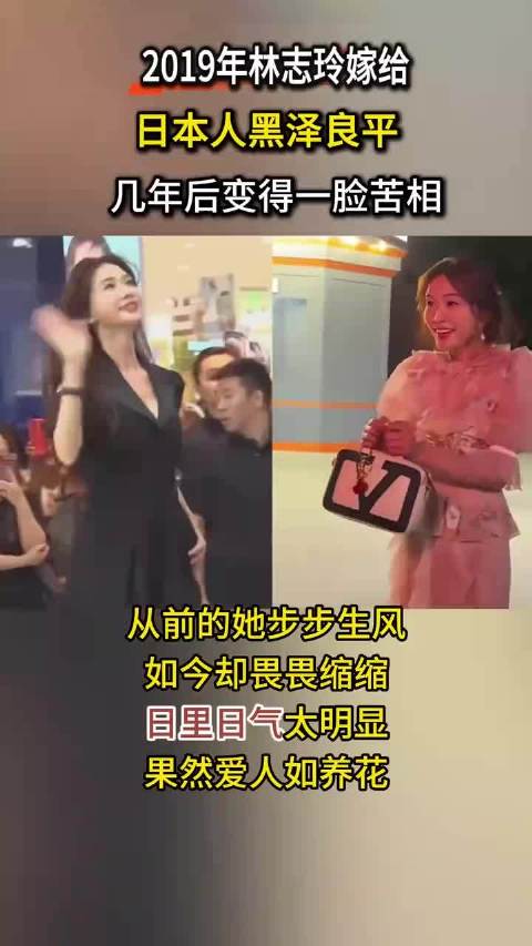 林青霞：从翩翩佳人到缩手缩脚，揭秘她日愈憔悴的真相！