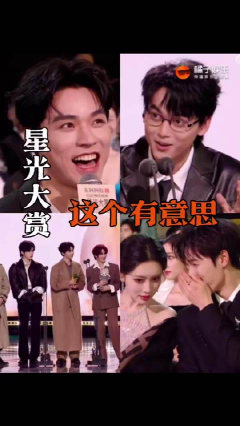 你们讲八卦的声音能不能再大点白鹿 赵露思 丁禹兮 昀牵孟绕 王安宇 龚俊