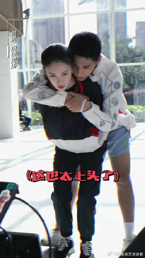 金晨王安宇新剧炽道曝光独特背人方式