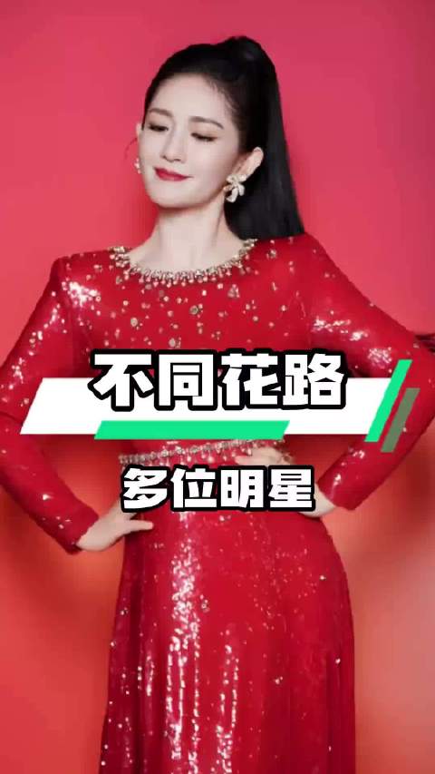 芒果台四代一姐现状：李湘投资致富，谢娜进军央视，沈梦辰逆袭，金梦佳存在感低