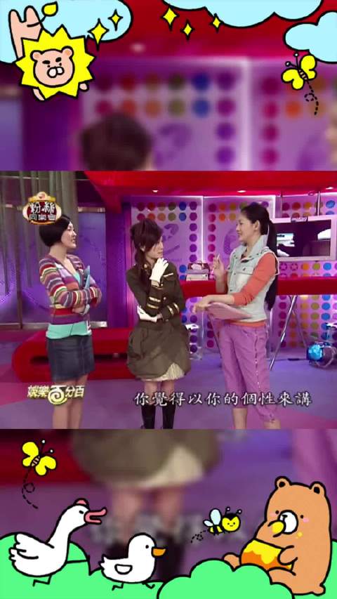 王心凌 早期王心凌被问到是否会和歌迷交往！？小s