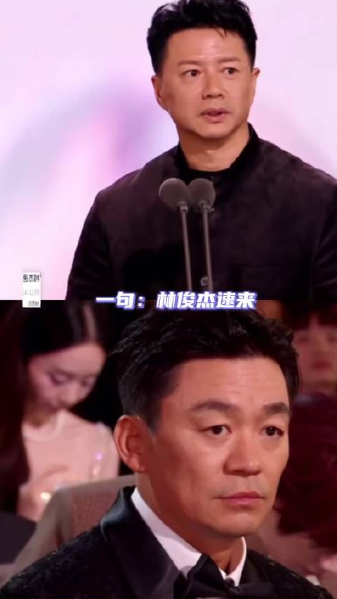 袁许批也是遇到好时候啦 星光大赏好事做尽！