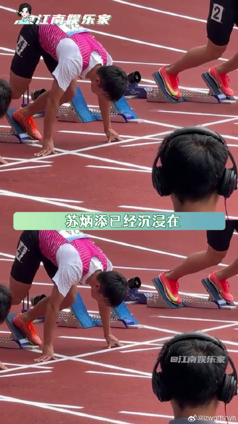 果然苏炳添到哪里都能创新纪录！苏炳添在哪儿都是飞人