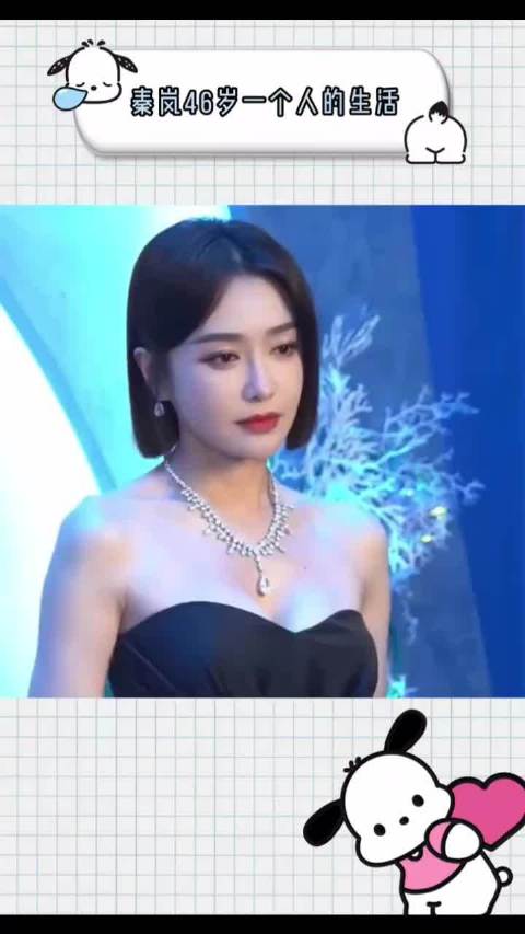 秦岚从知画到富察皇后，演技蜕变见证成长