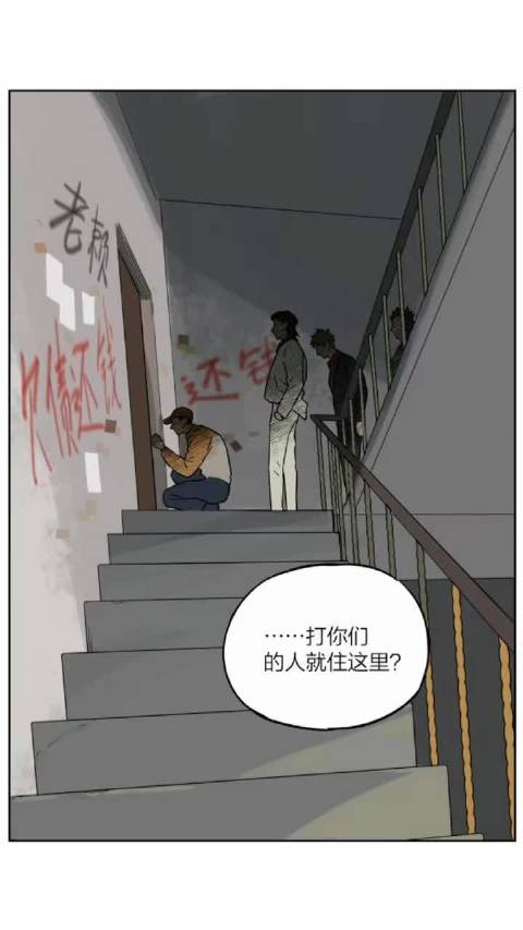 别去招惹一个好好生活的人~2025动漫嘉年华