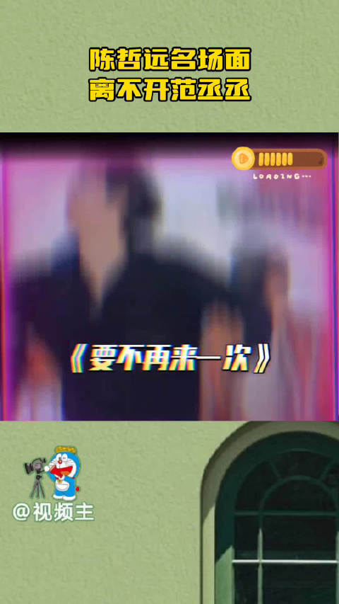 范丞丞：我有一个馊主意，陈哲远：超强执行力！范丞丞哈哈哈哈，鬼主意太多了