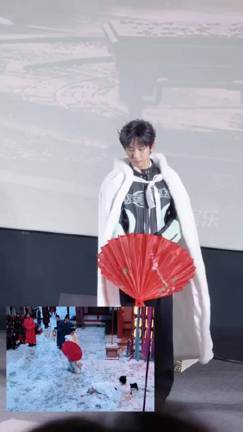 成毅徐璐直播还原雪中撑伞名场面