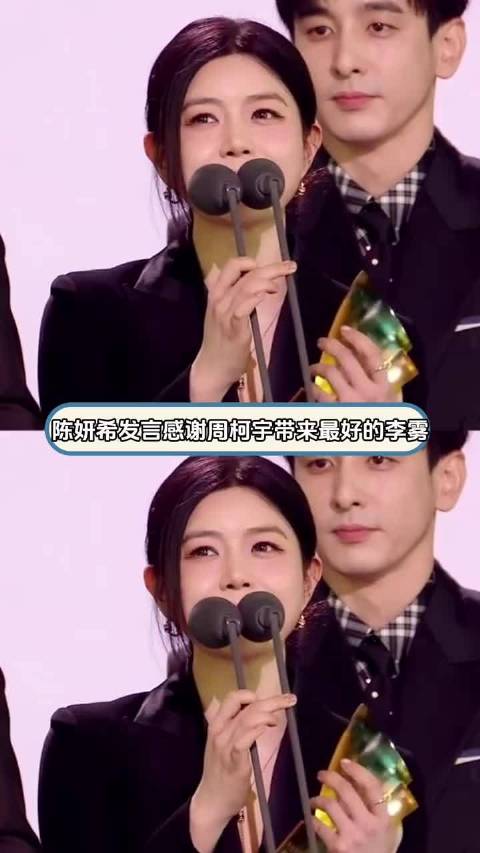 腾讯视频回应镜头切换争议，称已做好规划