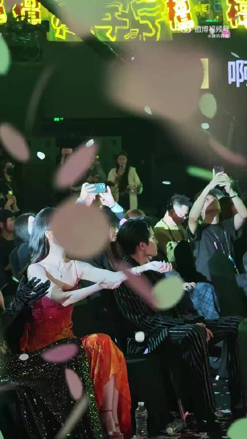 星光大赏VIP盛典陈都灵丁禹兮等众星亮相