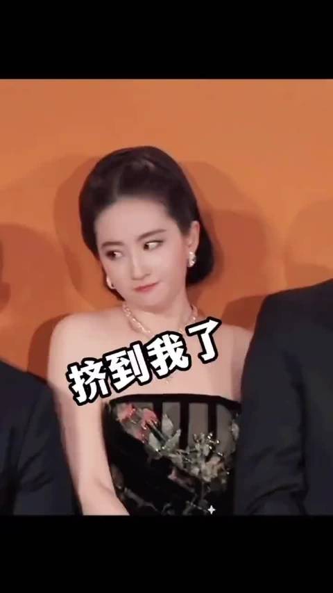 刘亦菲为什么还没结婚？