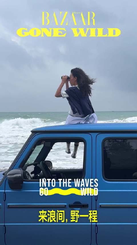 奔驰大G驰骋野浪间，硬核轮廓拓展辽阔视野