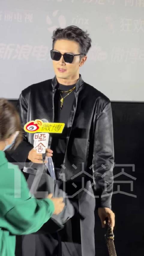 哑舍剧组抽道具高伟光独帅