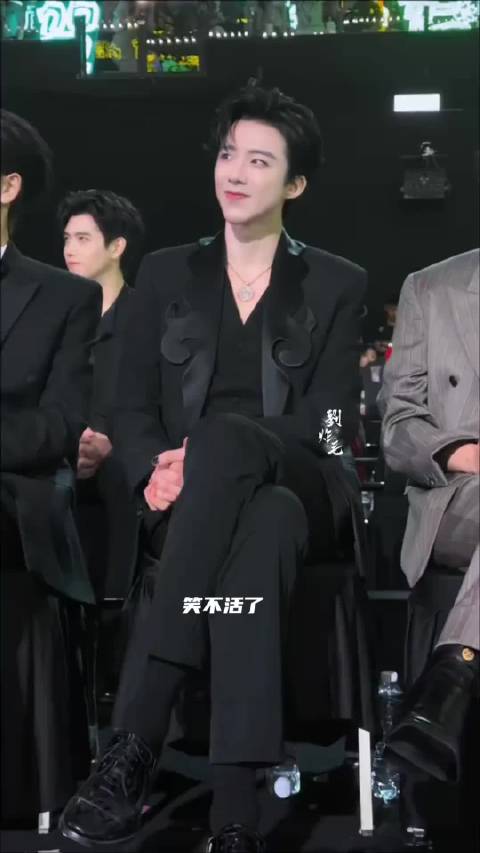 星光大赏金靖下台志胜被张凌赫刘宇宁抢先