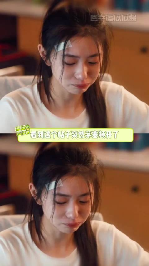 其实单身女孩也是一种资源 女生 对象