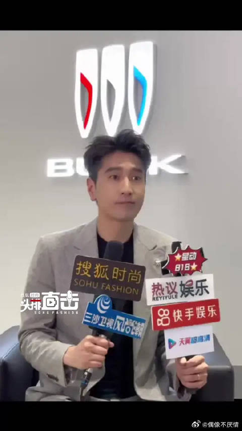 未来也会考虑新的喜剧角色嘛？