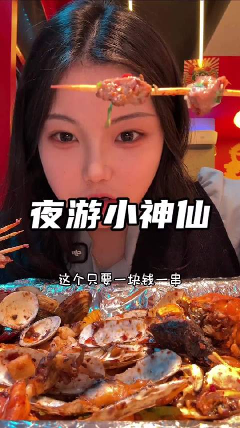 合肥新开美食城种类繁多味道在线