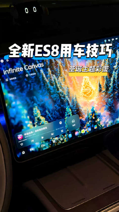 增程只是过度，换电才是归宿