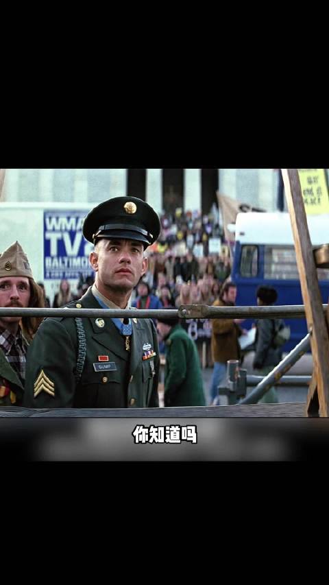 阿甘正传：导演临时改戏，阿甘演讲名场面被删减