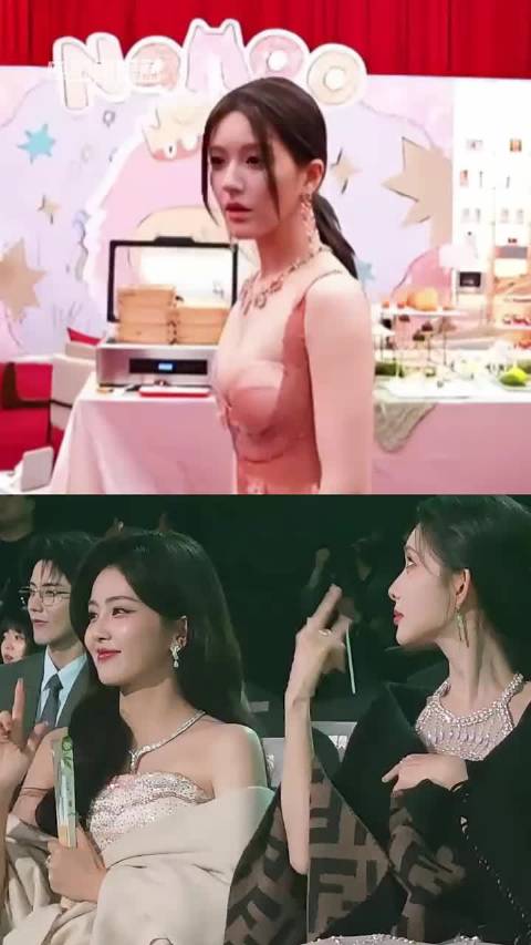 星光大赏周也王玉雯贴陈星旭热聊，檀健次被彩带吓，徐志胜遭抢活